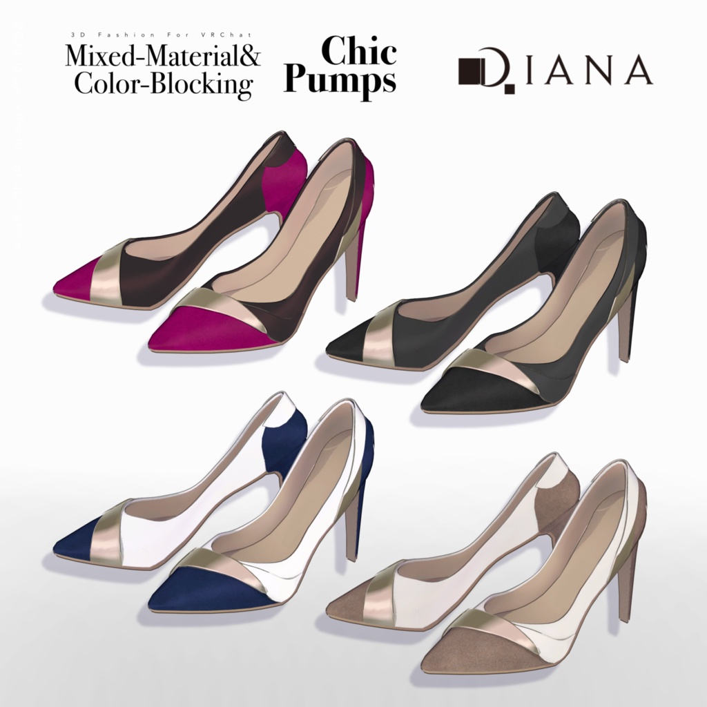 【10アバター対応】24AW 異素材&カラーブロッキング★美人顔パンプス【VRC想定衣装】