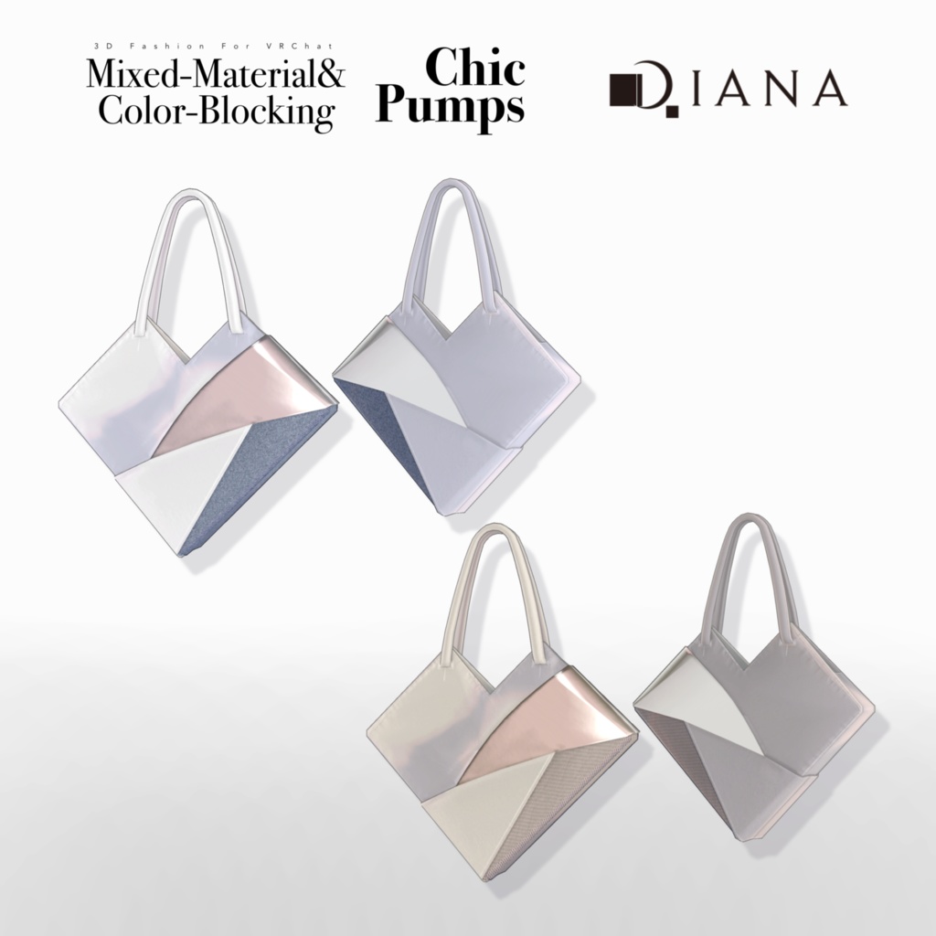 【10アバター対応】24AW 異素材&カラーブロッキング★美人顔パンプス【VRC想定衣装】