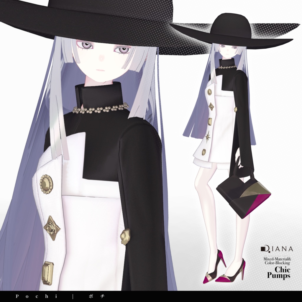 【10アバター対応】24AW 異素材&カラーブロッキング★美人顔パンプス【VRC想定衣装】
