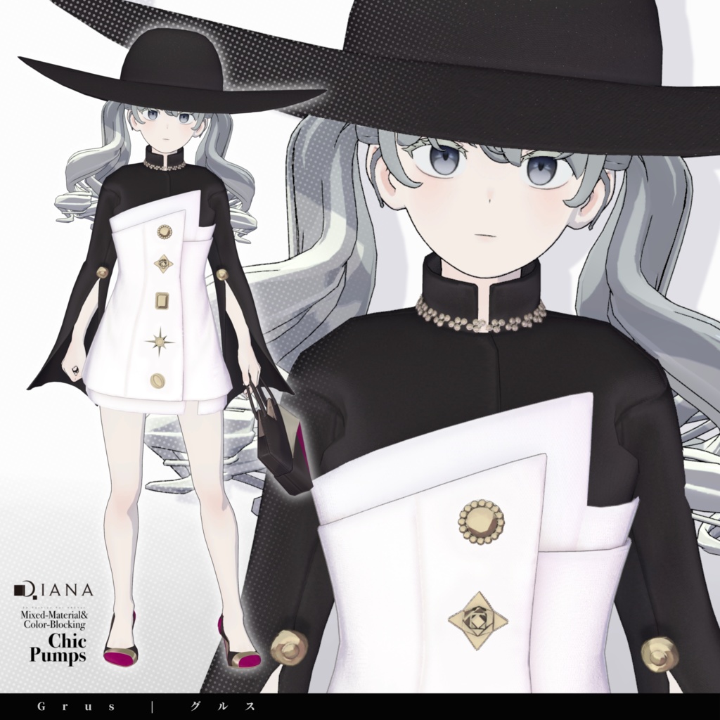 【10アバター対応】24AW 異素材&カラーブロッキング★美人顔パンプス【VRC想定衣装】