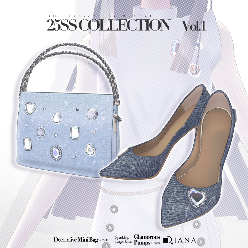 【15アバター対応】キラキラ大粒ビジューつき☆華やか魅せパンプス【VRC想定衣装】