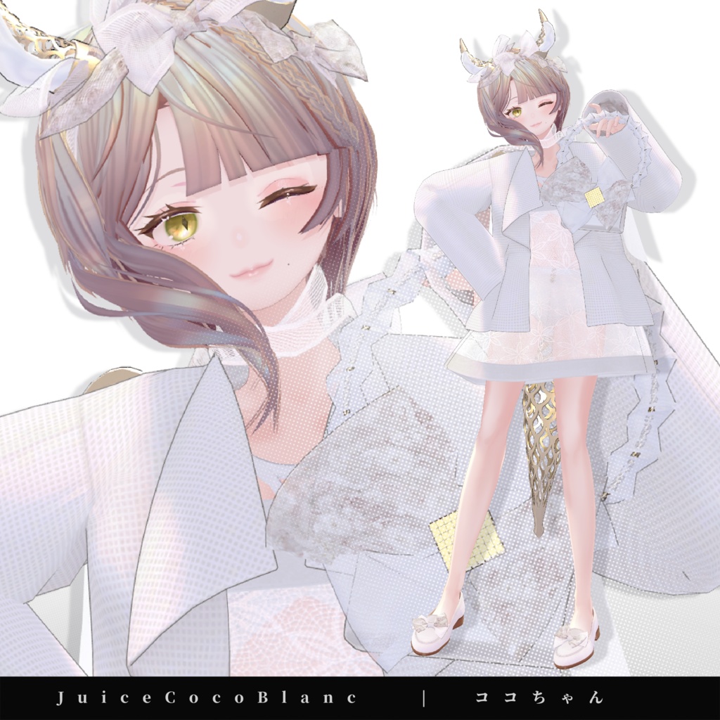 【15アバター対応】ブーケコレクション☆ふんわりリボンローファー【VRC想定衣装】