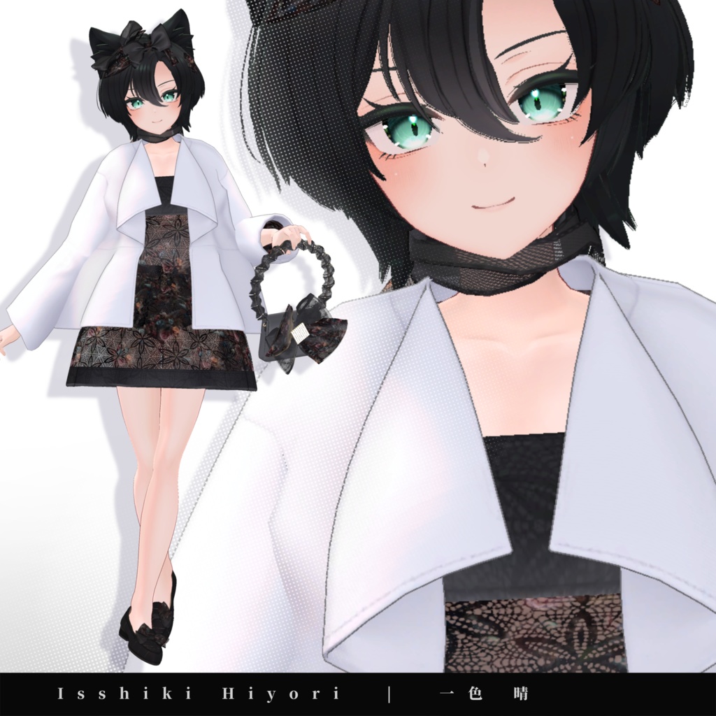 【15アバター対応】ブーケコレクション☆ふんわりリボンローファー【VRC想定衣装】