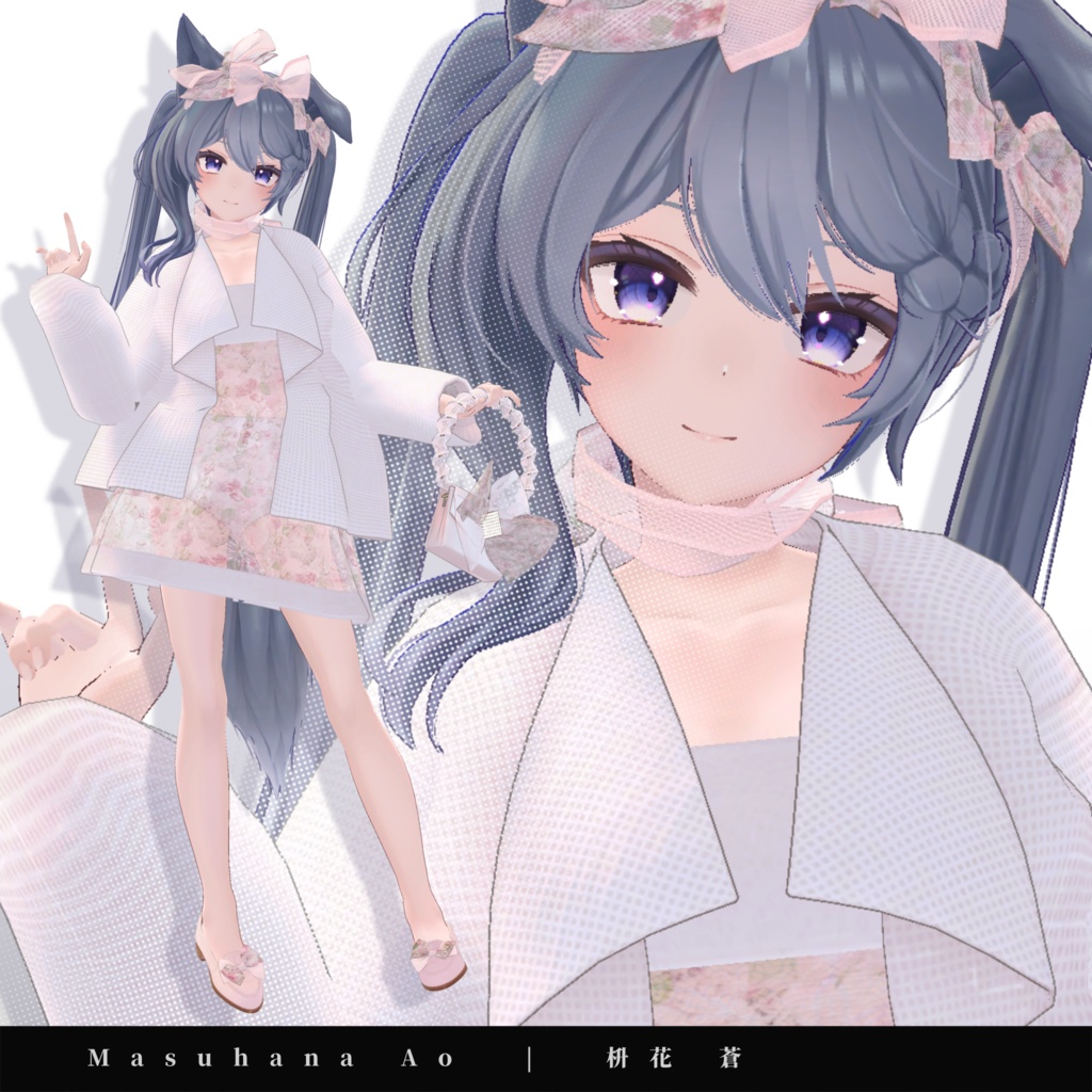 【15アバター対応】ブーケコレクション☆ふんわりリボンローファー【VRC想定衣装】