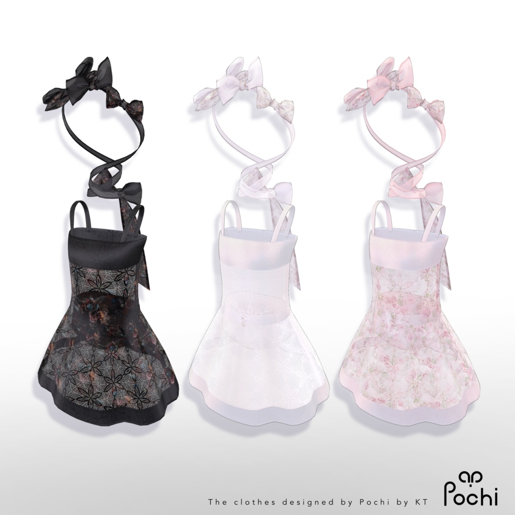 【15アバター対応】ブーケコレクション☆ふんわりリボンローファー【VRC想定衣装】