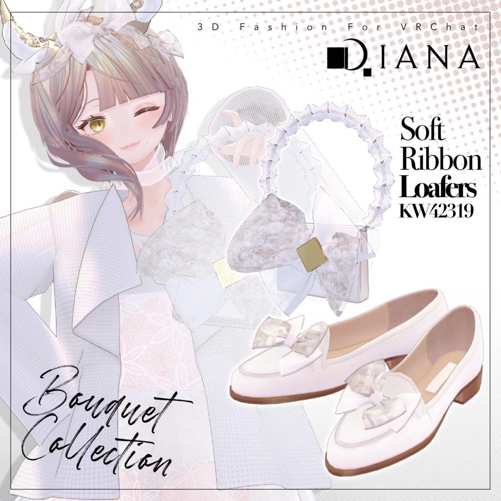 【15アバター対応】ブーケコレクション☆ふんわりリボンローファー【VRC想定衣装】