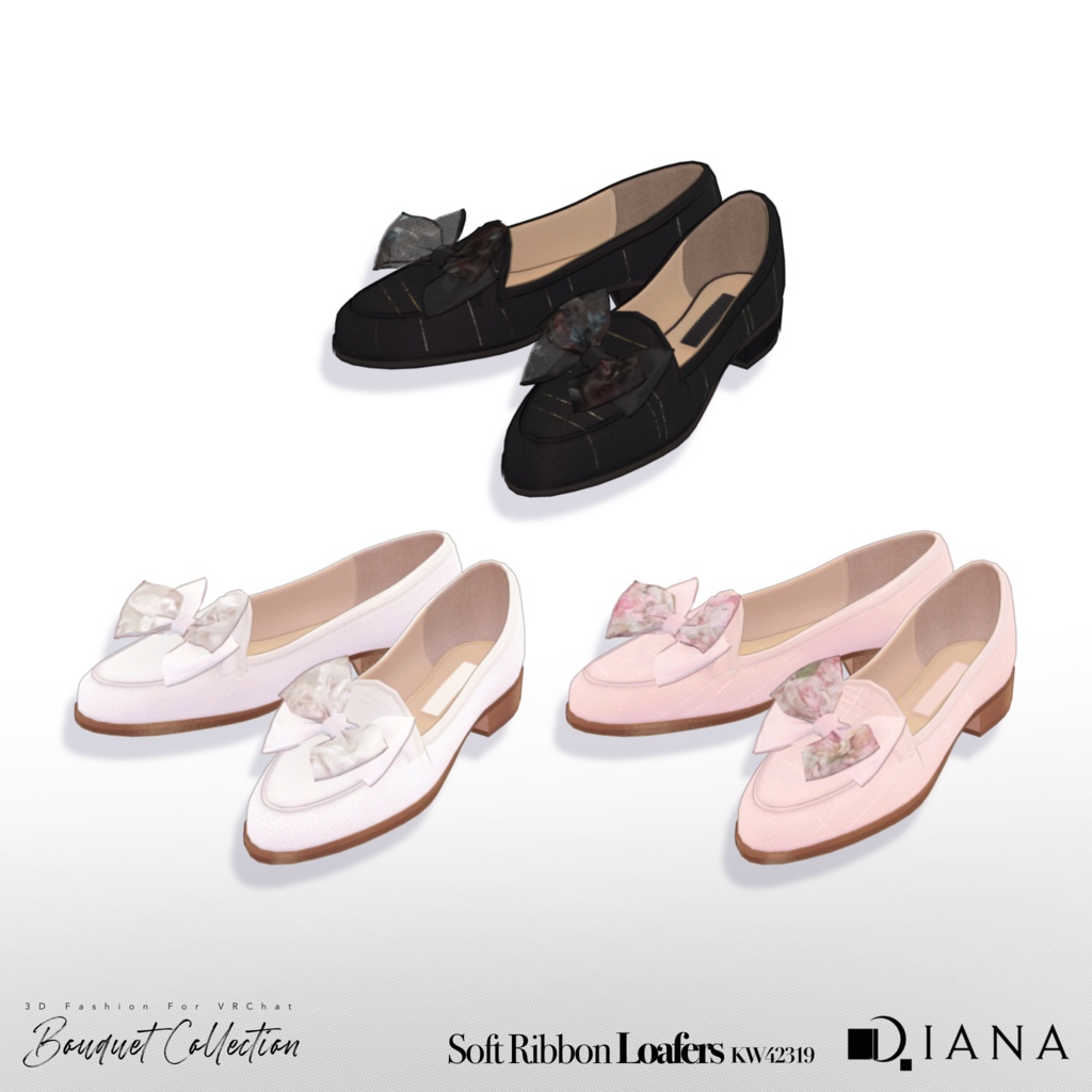 【15アバター対応】ブーケコレクション☆ふんわりリボンローファー【VRC想定衣装】