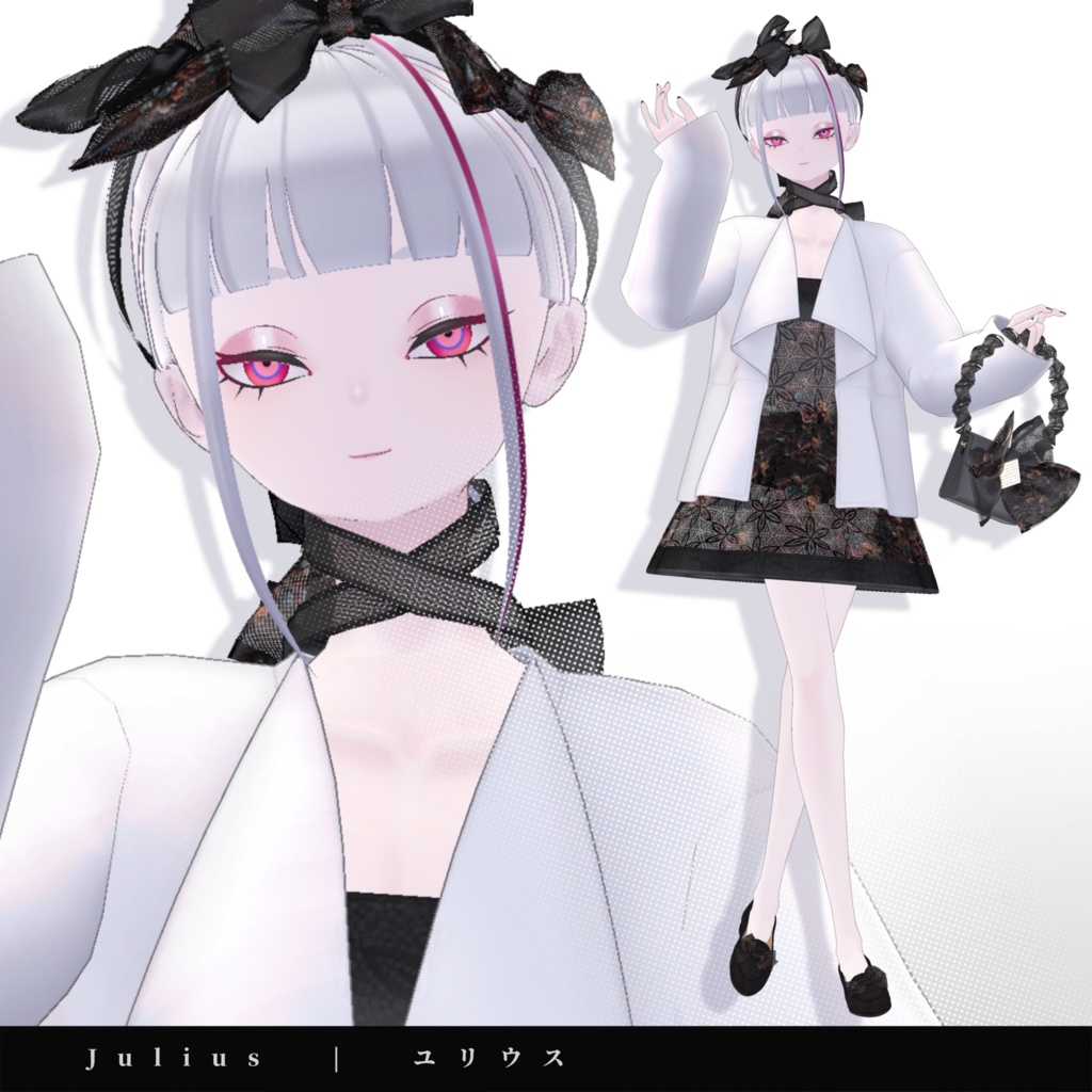 【15アバター対応】ブーケコレクション☆ふんわりリボンローファー【VRC想定衣装】