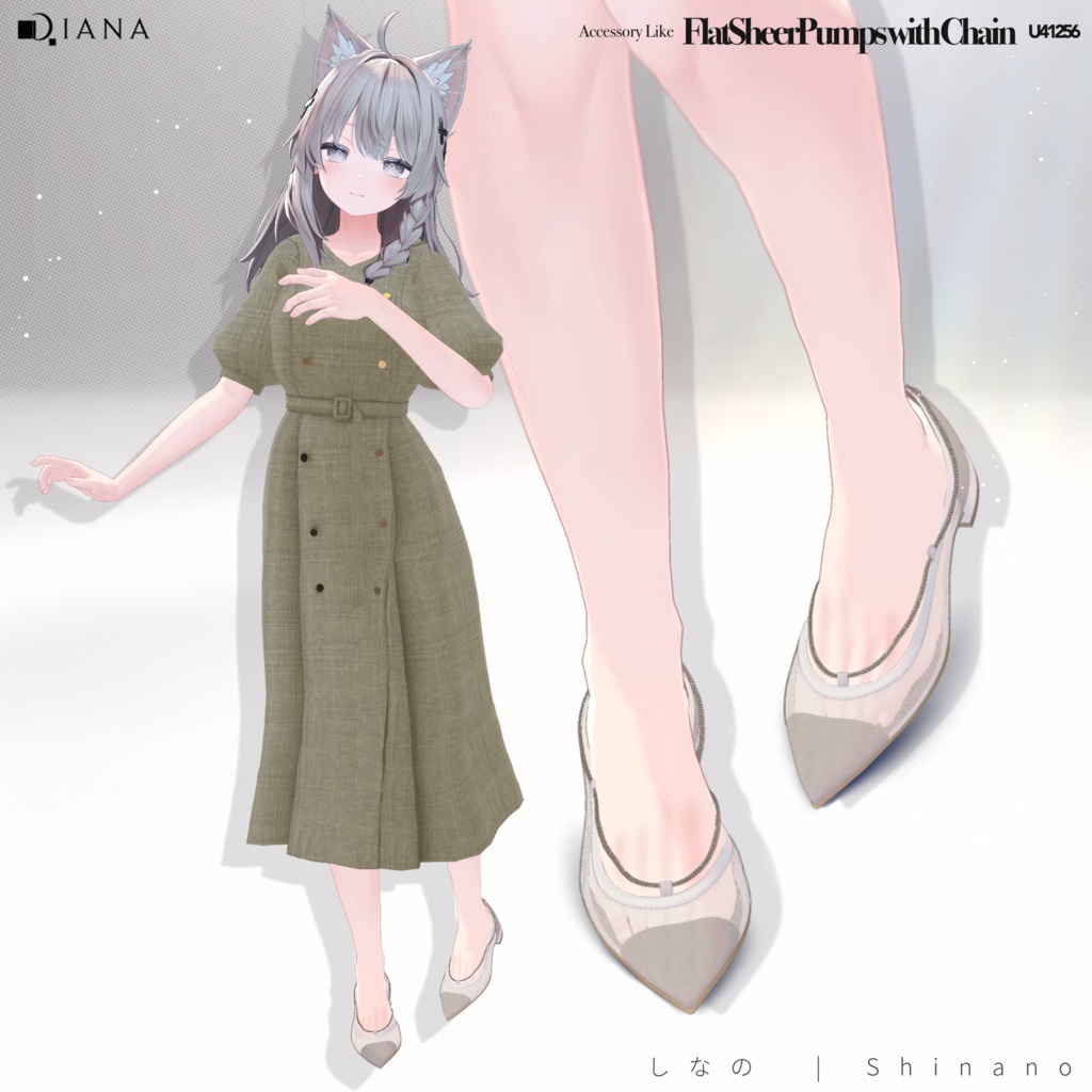 【13アバター対応】アクセサリー感覚♪チェーンつきフラットシアーパンプス【VRC想定衣装】