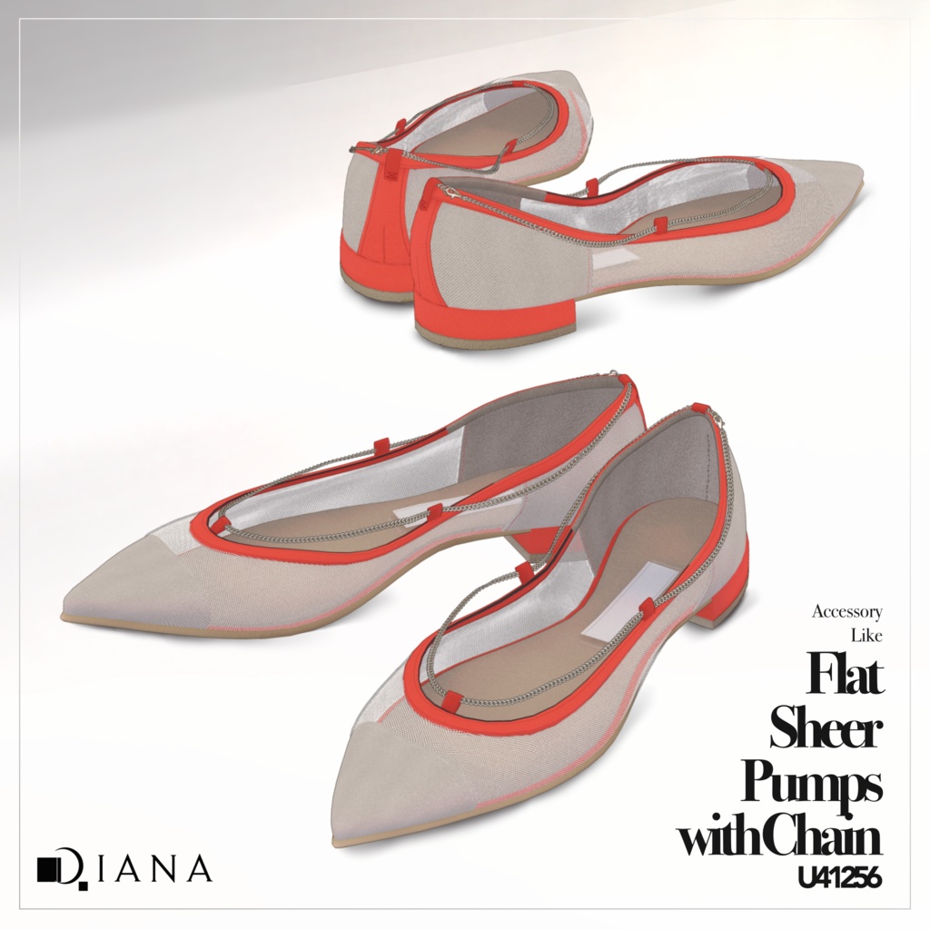 【13アバター対応】アクセサリー感覚♪チェーンつきフラットシアーパンプス【VRC想定衣装】