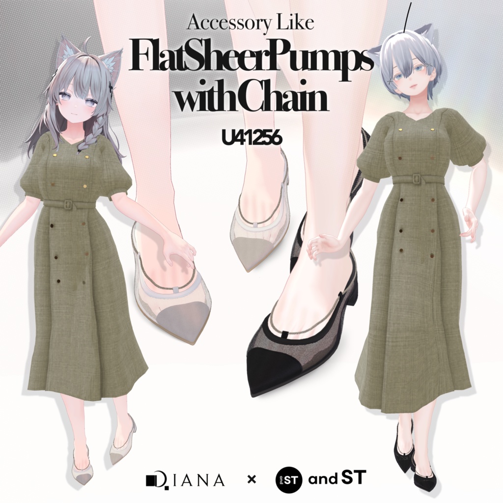 【13アバター対応】アクセサリー感覚♪チェーンつきフラットシアーパンプス【VRC想定衣装】