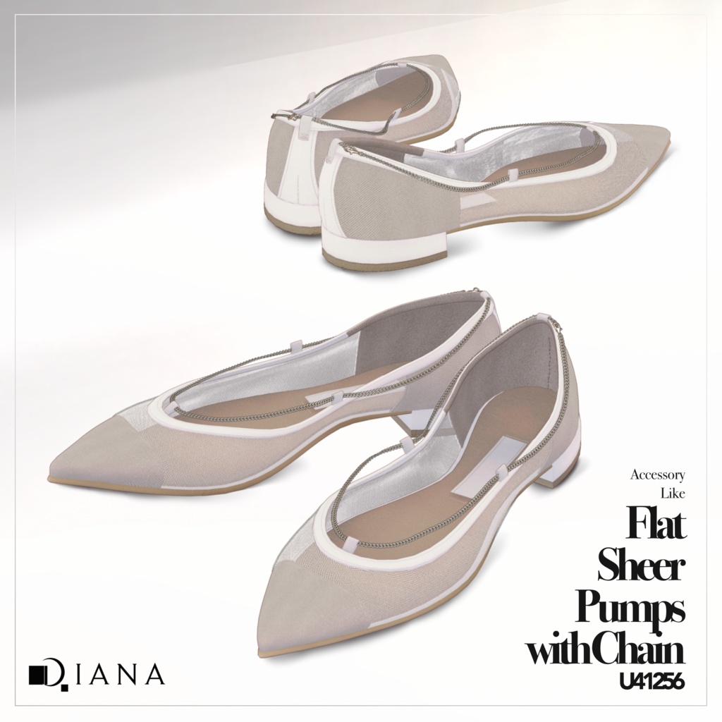 【13アバター対応】アクセサリー感覚♪チェーンつきフラットシアーパンプス【VRC想定衣装】