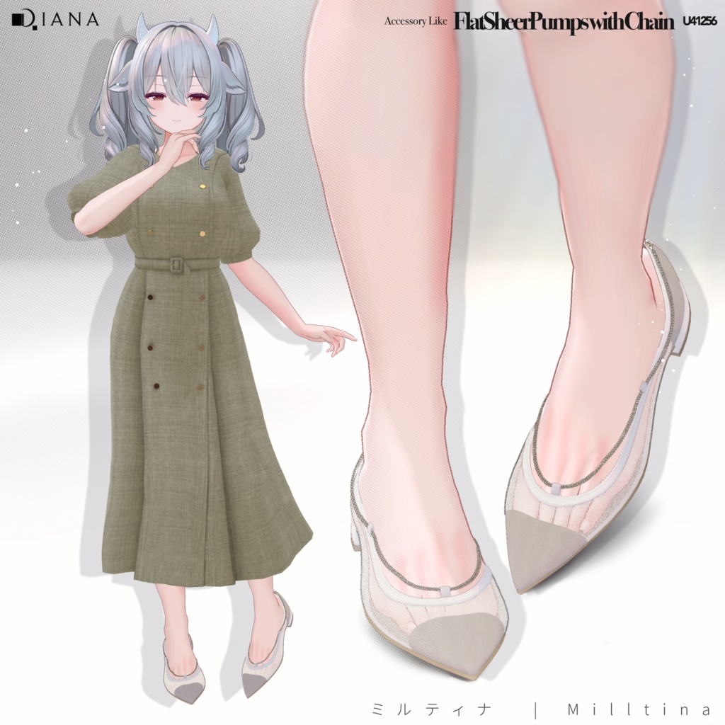 【13アバター対応】アクセサリー感覚♪チェーンつきフラットシアーパンプス【VRC想定衣装】