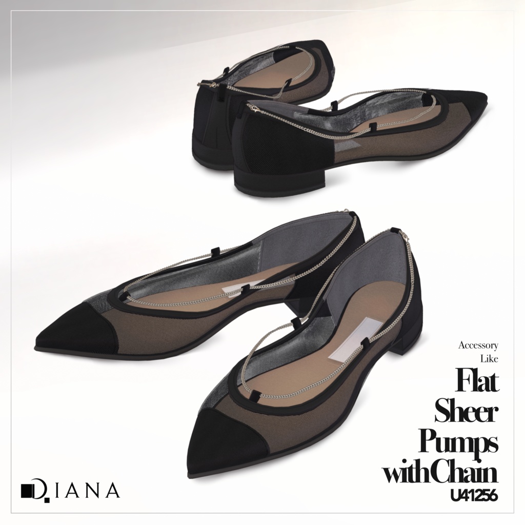 【13アバター対応】アクセサリー感覚♪チェーンつきフラットシアーパンプス【VRC想定衣装】