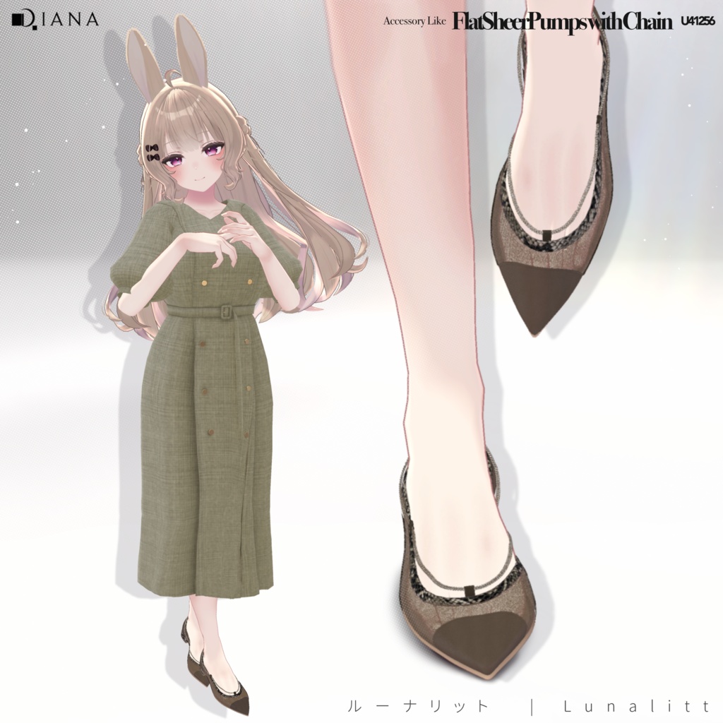 【13アバター対応】アクセサリー感覚♪チェーンつきフラットシアーパンプス【VRC想定衣装】