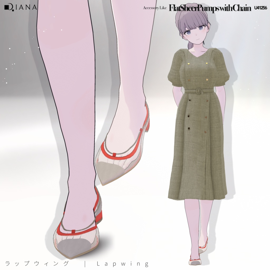 【13アバター対応】アクセサリー感覚♪チェーンつきフラットシアーパンプス【VRC想定衣装】
