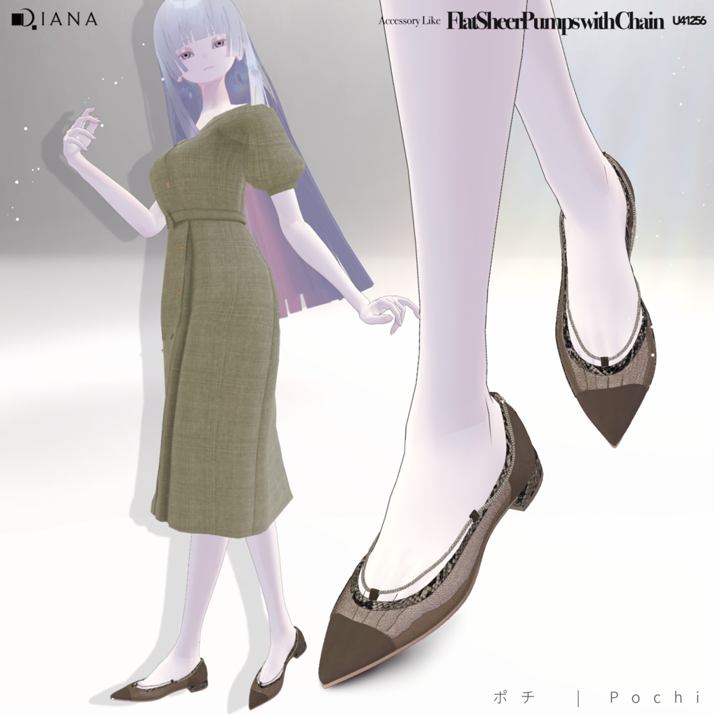 【13アバター対応】アクセサリー感覚♪チェーンつきフラットシアーパンプス【VRC想定衣装】