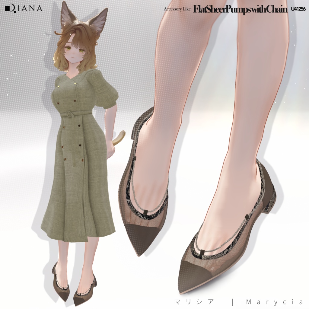 【13アバター対応】アクセサリー感覚♪チェーンつきフラットシアーパンプス【VRC想定衣装】
