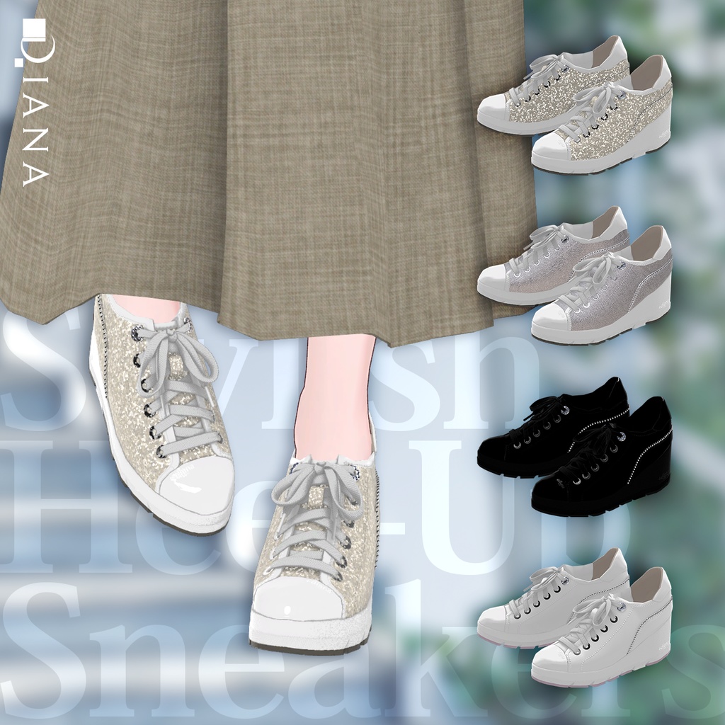 【12アバター対応】キレイ目☆ヒールアップスニーカー【VRC想定衣装】