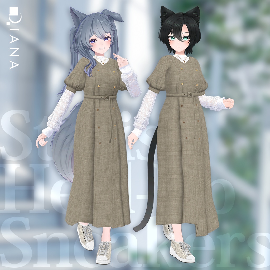 【12アバター対応】キレイ目☆ヒールアップスニーカー【VRC想定衣装】