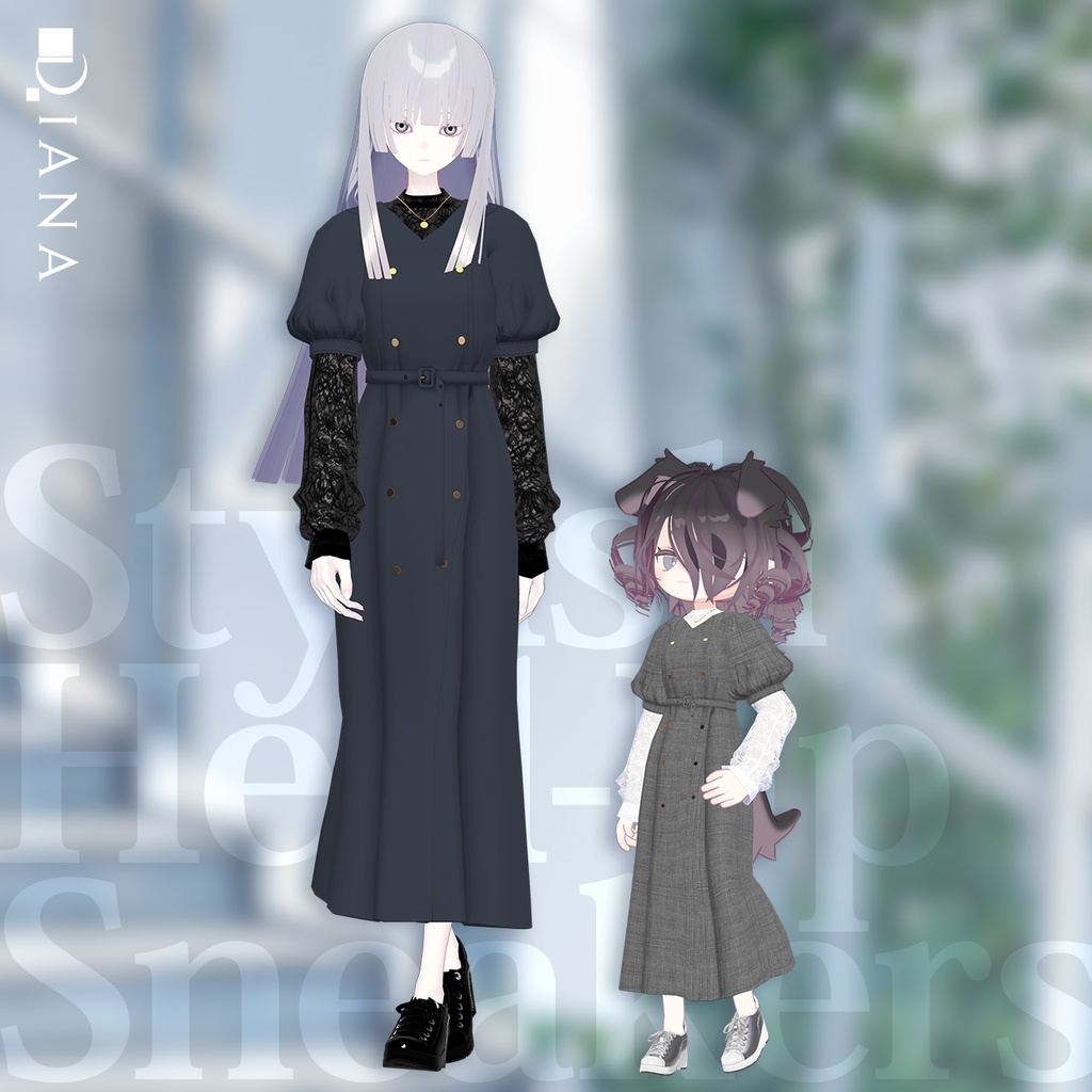 【12アバター対応】キレイ目☆ヒールアップスニーカー【VRC想定衣装】