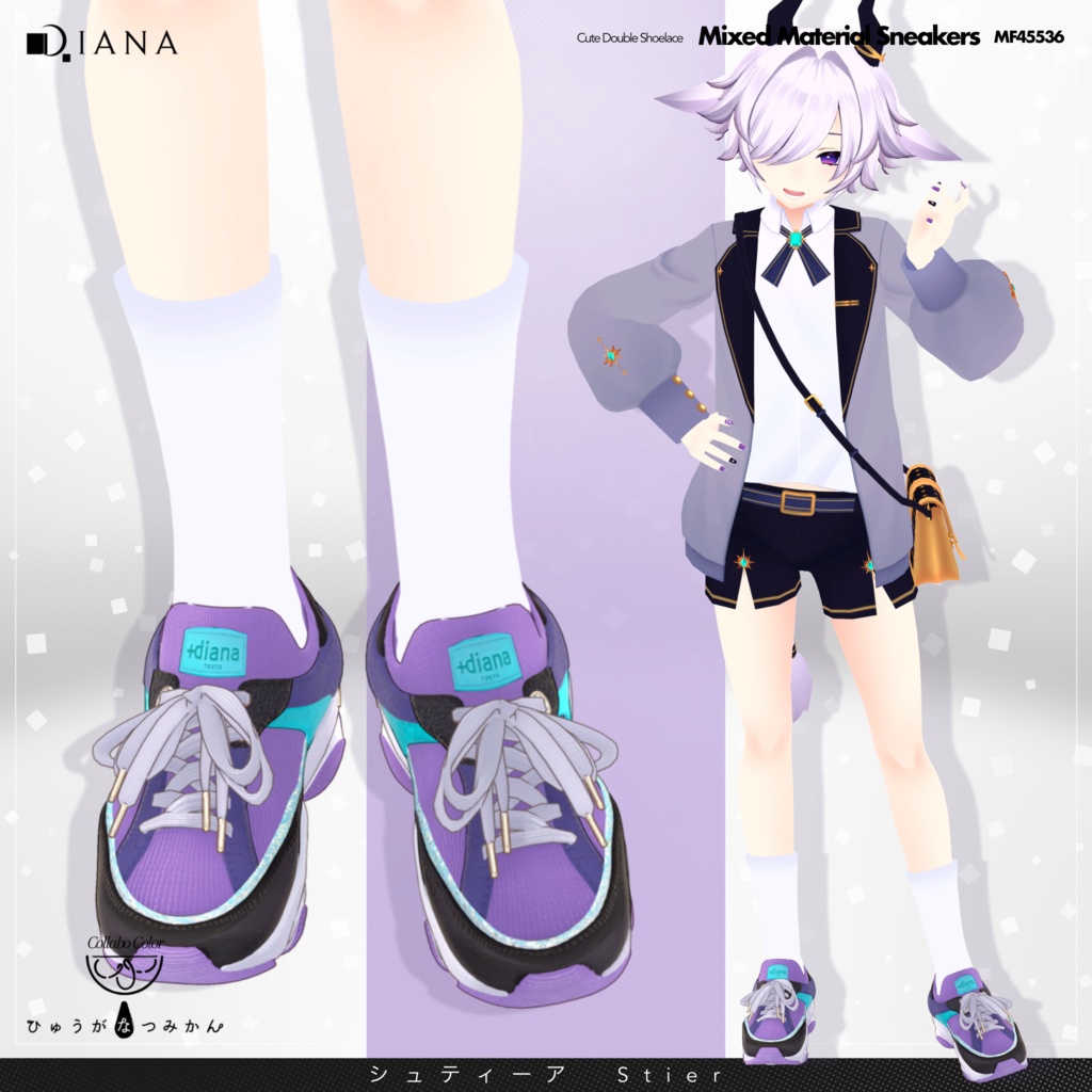 【13アバター対応】ひゅうがなつみかんコラボ☆異素材コンビスニーカー【VRC想定衣装】