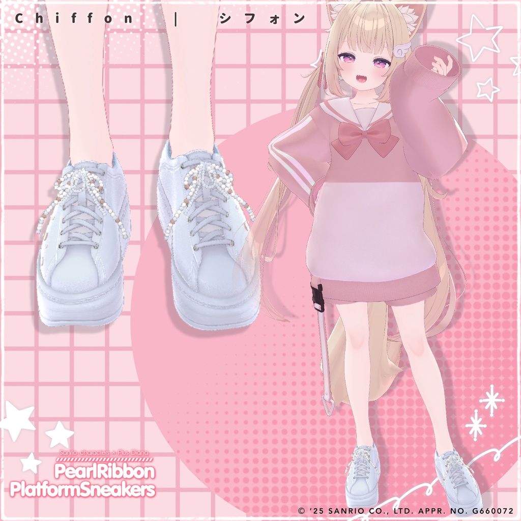 【サンリオキャラクターズ×プラスダイアナ】パールリボン厚底プラットフォームスニーカー【20アバター対応】