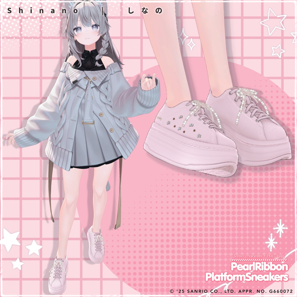 【サンリオキャラクターズ×プラスダイアナ】パールリボン厚底プラットフォームスニーカー【20アバター対応】