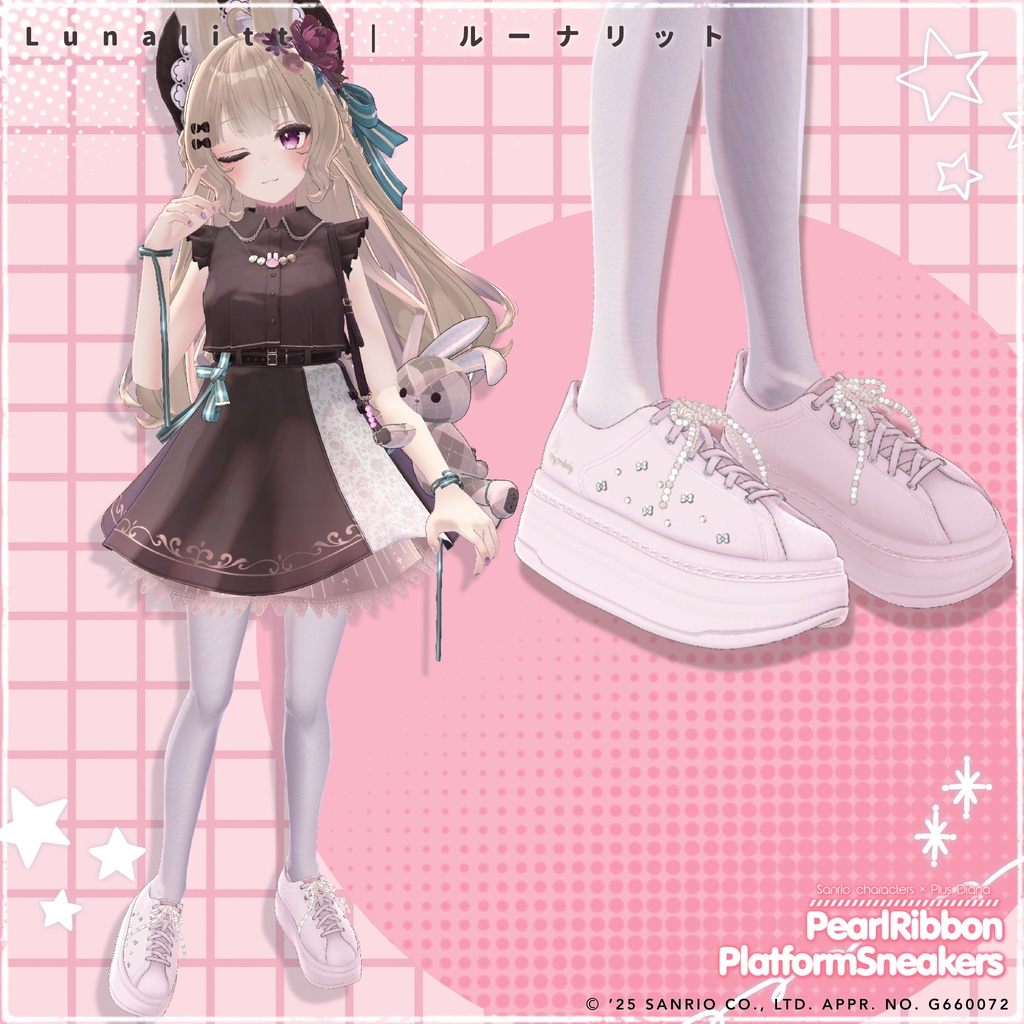 【サンリオキャラクターズ×プラスダイアナ】パールリボン厚底プラットフォームスニーカー【20アバター対応】