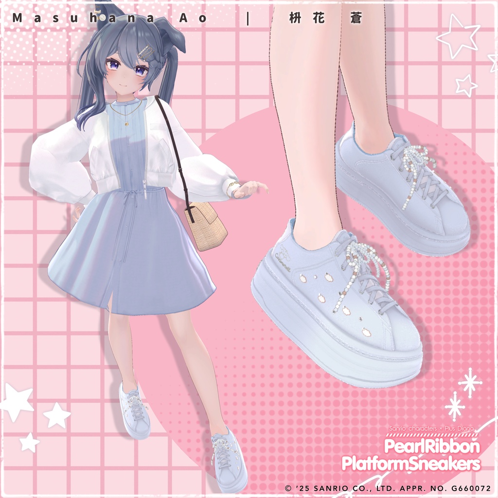 【サンリオキャラクターズ×プラスダイアナ】パールリボン厚底プラットフォームスニーカー【20アバター対応】