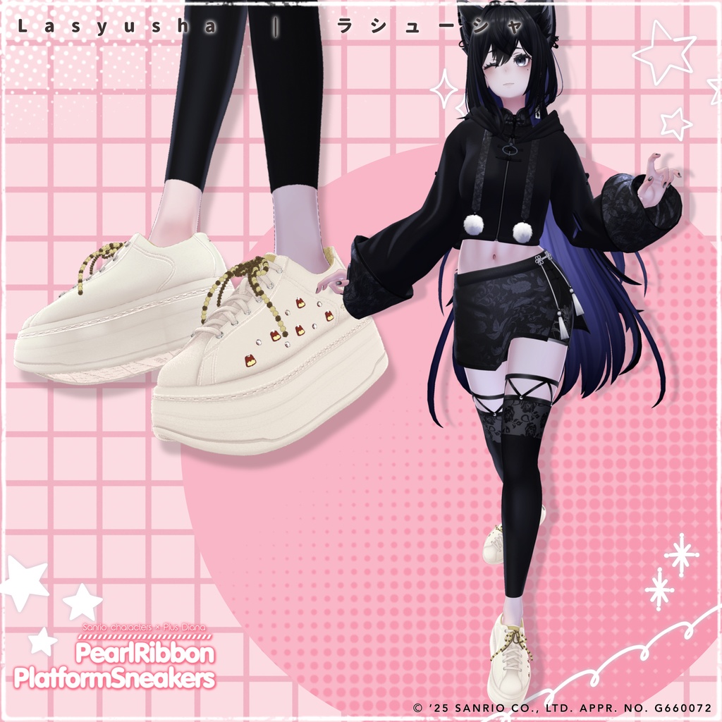 【サンリオキャラクターズ×プラスダイアナ】パールリボン厚底プラットフォームスニーカー【20アバター対応】