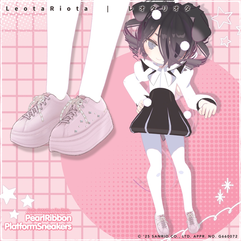 【サンリオキャラクターズ×プラスダイアナ】パールリボン厚底プラットフォームスニーカー【20アバター対応】