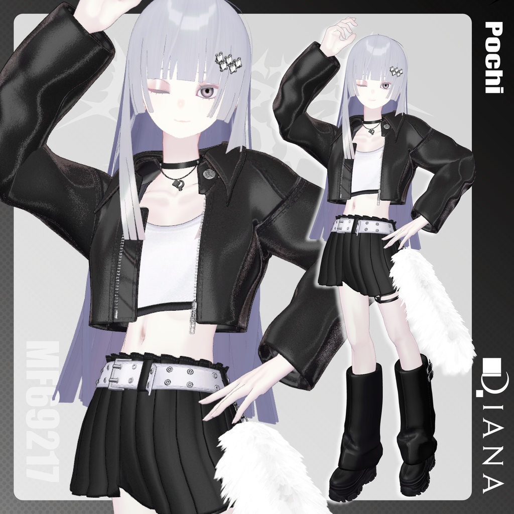 【Vketコラボ】モンスターブーツ-MONSTER BOOTS【16アバター対応】