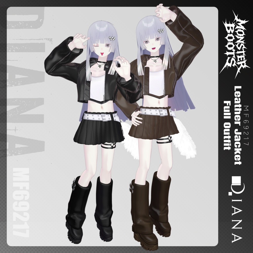 【Vketコラボ】モンスターブーツ-MONSTER BOOTS【16アバター対応】