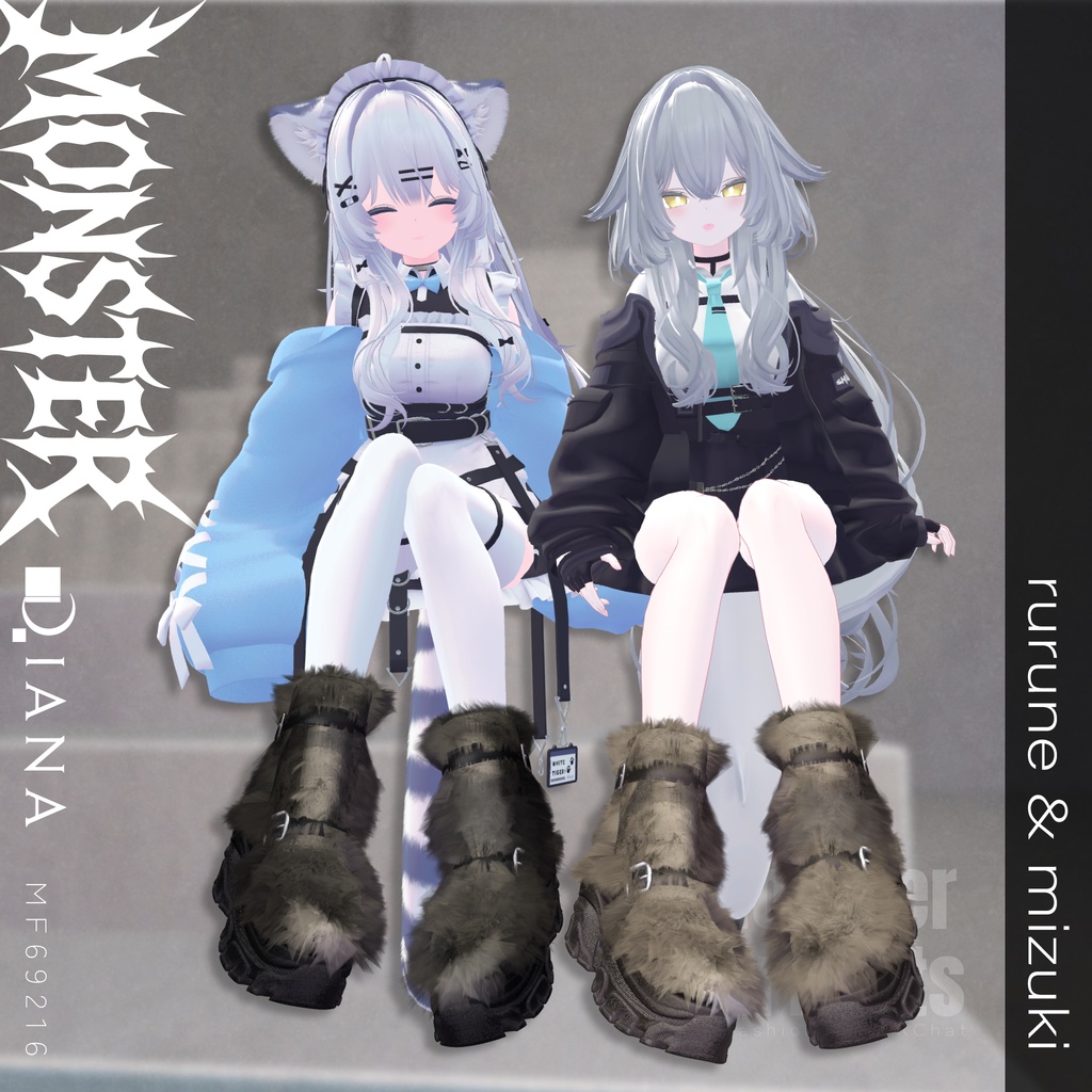 【Vketコラボ】モンスターファーブーツ-MONSTER FUR BOOTS【16アバター対応】