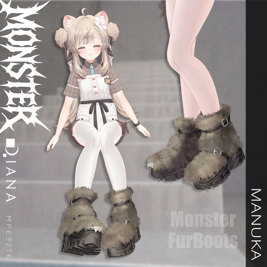 【Vketコラボ】モンスターファーブーツ-MONSTER FUR BOOTS【16アバター対応】