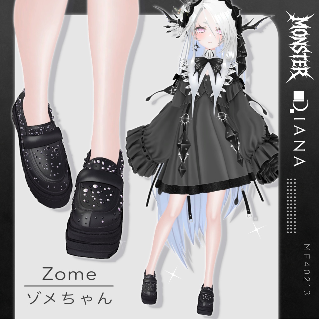 【Vketコラボ】チャンキービジューローファー-CHUNKY BIJOU LOAFERS【17アバター対応】