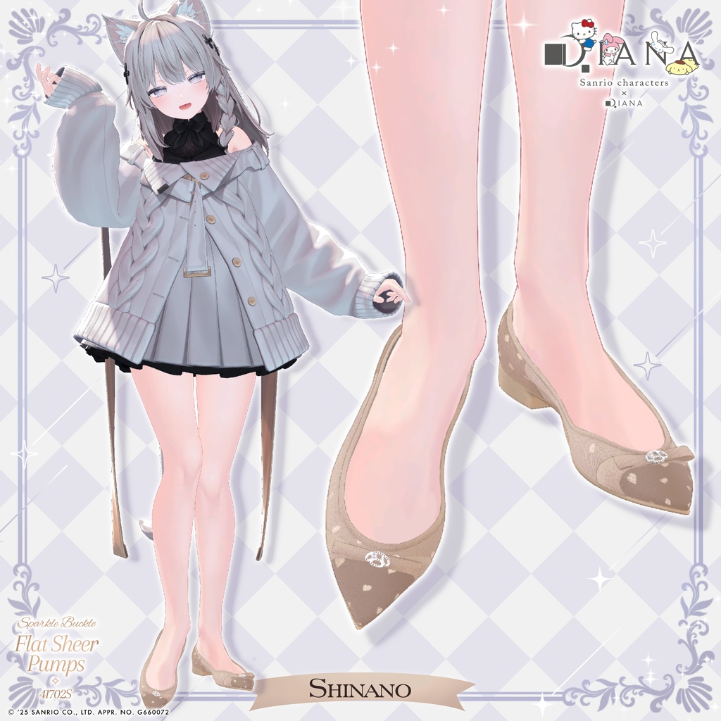 【サンリオキャラクターズ×アルテミスバイダイアナ】キラキラバックル付きフラットシアーパンプス【22アバター対応】
