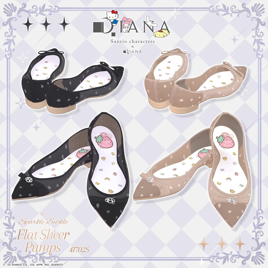 【サンリオキャラクターズ×アルテミスバイダイアナ】キラキラバックル付きフラットシアーパンプス【22アバター対応】