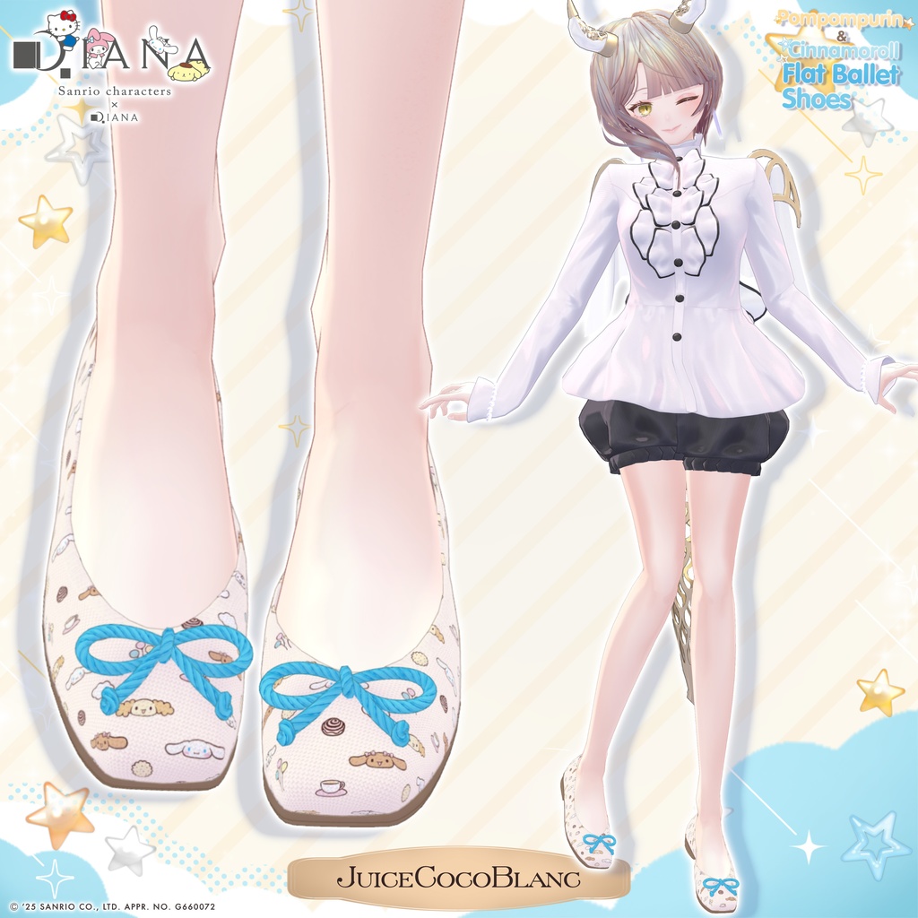 【サンリオキャラクターズ×クムウ_ダイアナ】ポムポムプリン&シナモロールとお友達のフラットバレエ【22アバター対応】
