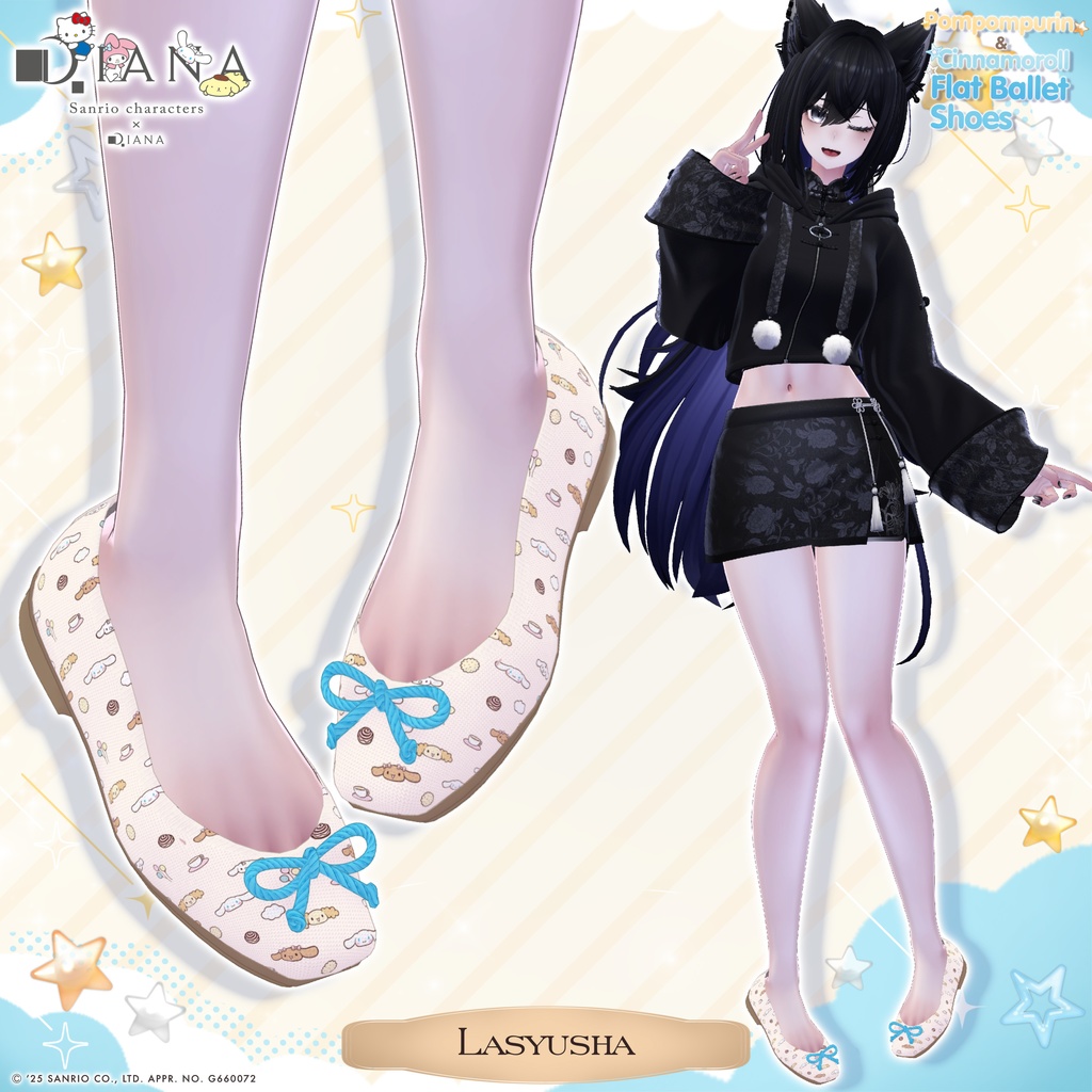 【サンリオキャラクターズ×クムウ_ダイアナ】ポムポムプリン&シナモロールとお友達のフラットバレエ【22アバター対応】