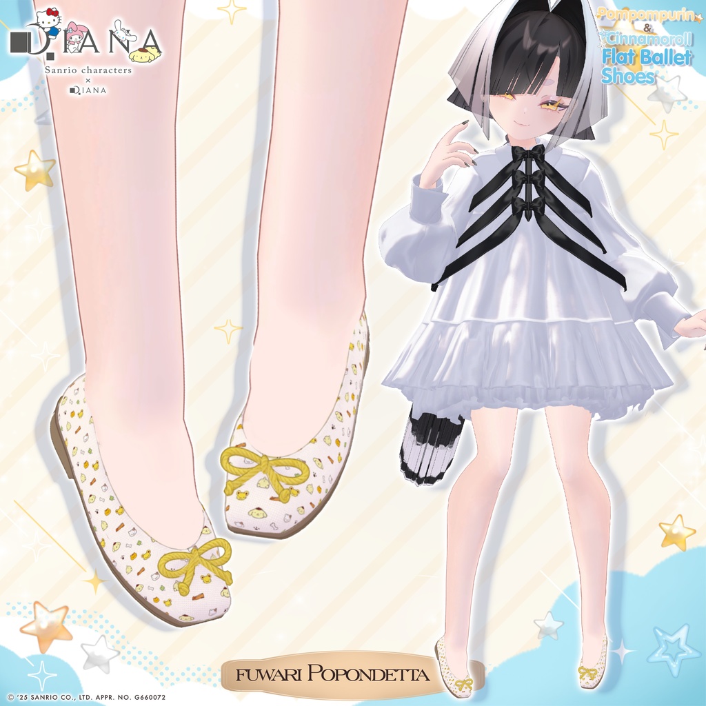 【サンリオキャラクターズ×クムウ_ダイアナ】ポムポムプリン&シナモロールとお友達のフラットバレエ【22アバター対応】