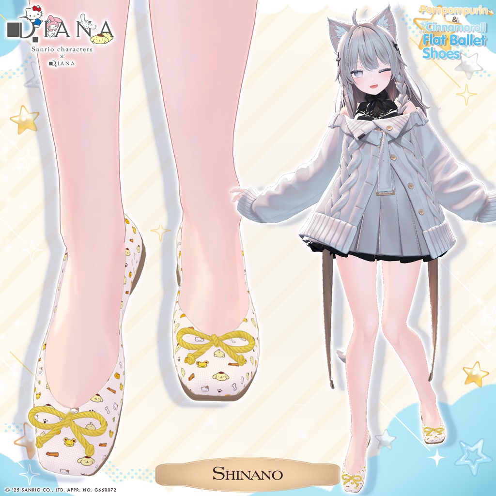 【サンリオキャラクターズ×クムウ_ダイアナ】ポムポムプリン&シナモロールとお友達のフラットバレエ【22アバター対応】