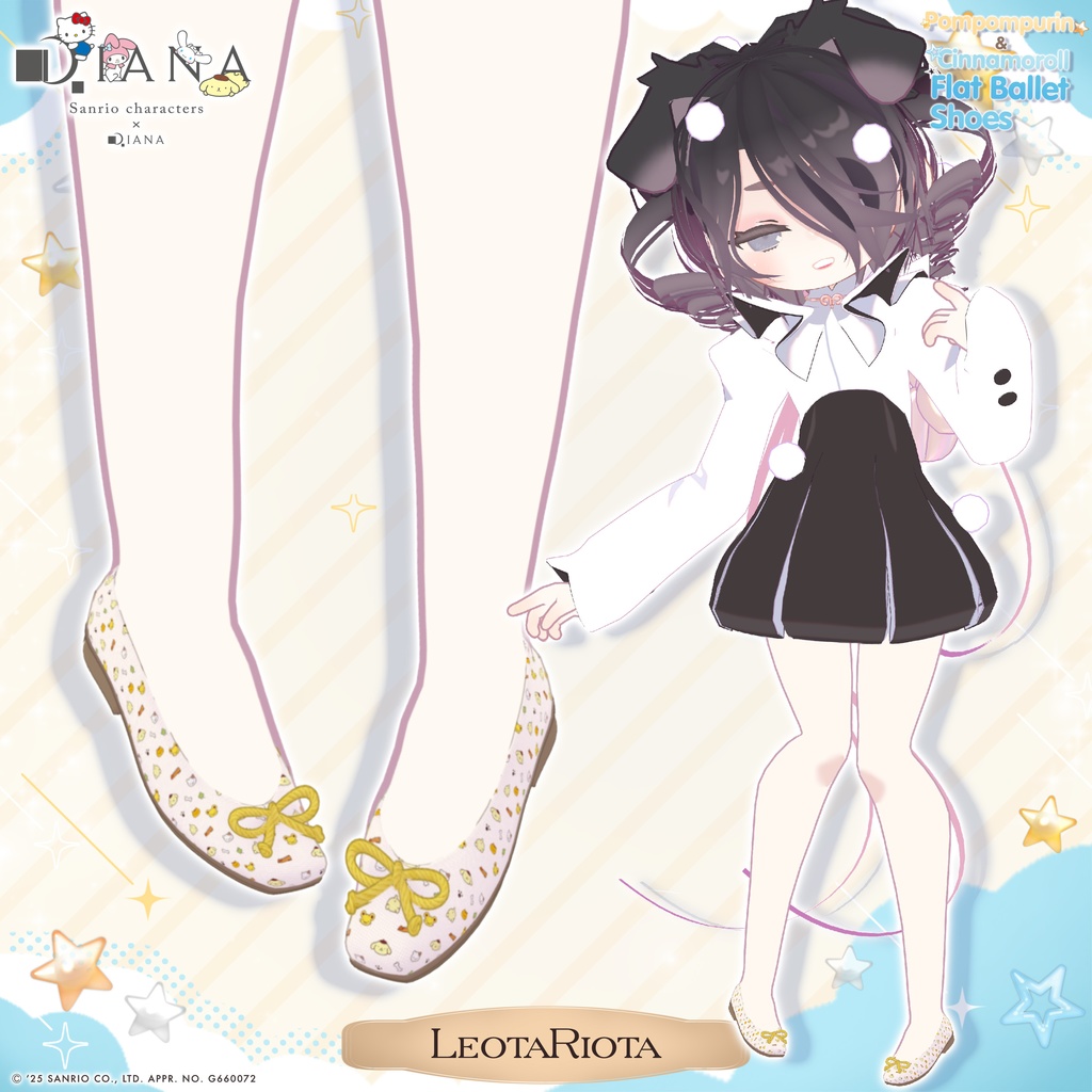 【サンリオキャラクターズ×クムウ_ダイアナ】ポムポムプリン&シナモロールとお友達のフラットバレエ【22アバター対応】