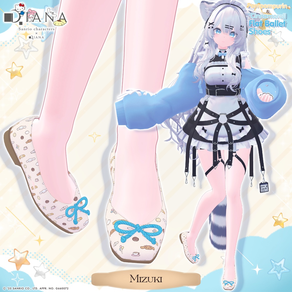 【サンリオキャラクターズ×クムウ_ダイアナ】ポムポムプリン&シナモロールとお友達のフラットバレエ【22アバター対応】