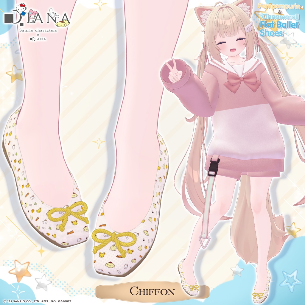 【サンリオキャラクターズ×クムウ_ダイアナ】ポムポムプリン&シナモロールとお友達のフラットバレエ【22アバター対応】