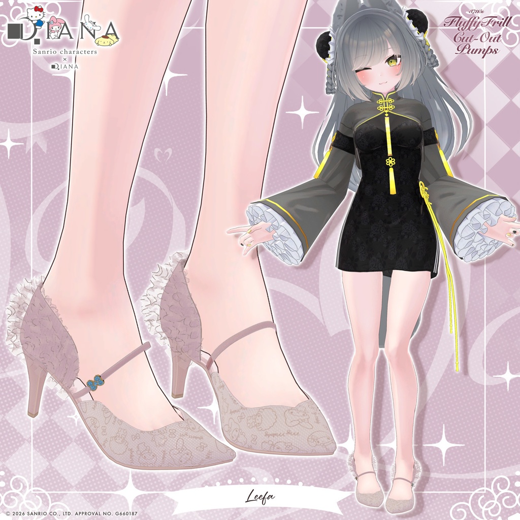 【マイメロディ×ダイアナ】ふわふわフリルオープンパンプス【22アバター対応】