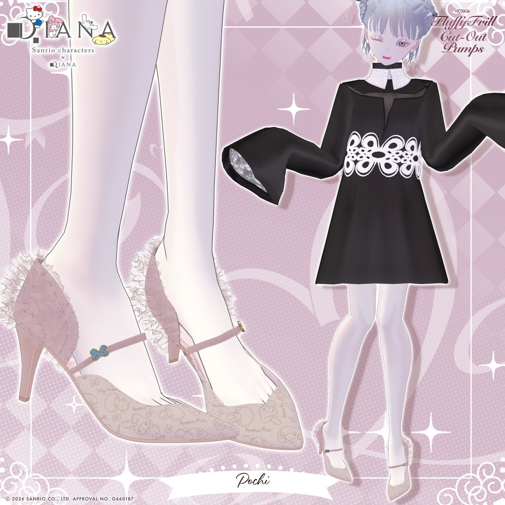 【マイメロディ×ダイアナ】ふわふわフリルオープンパンプス【22アバター対応】