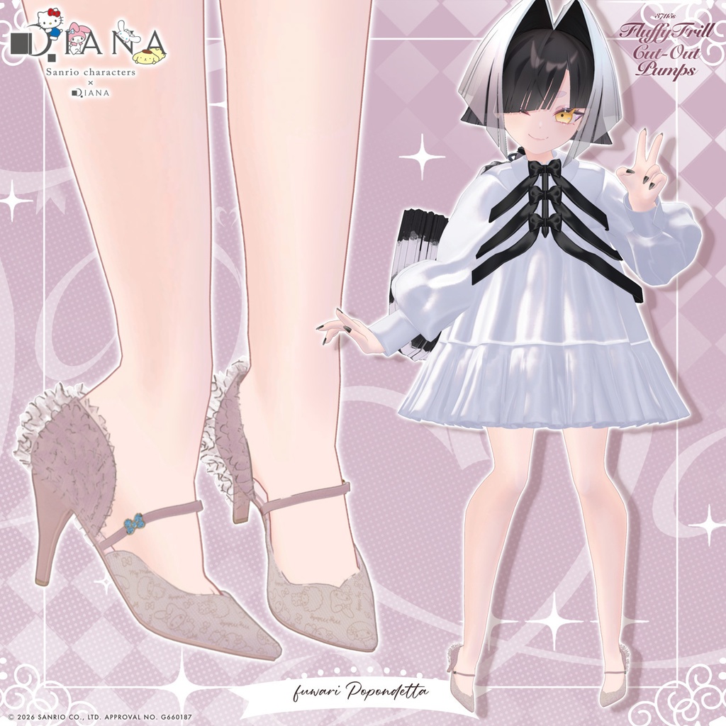【マイメロディ×ダイアナ】ふわふわフリルオープンパンプス【22アバター対応】