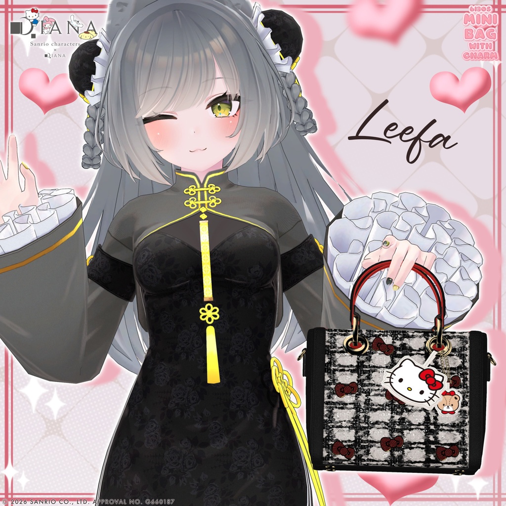 【サンリオキャラクターズ×ダイアナ】チャーム付き☆ミニバッグ【22アバター対応】